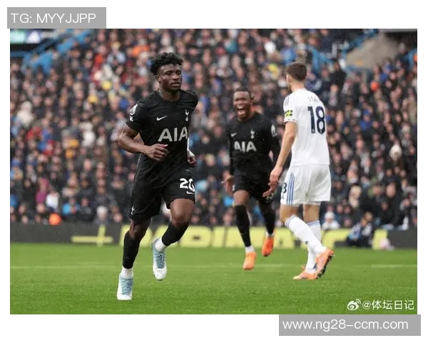 库杜斯谈热刺首球的喜悦并赞扬特尔的出色表现