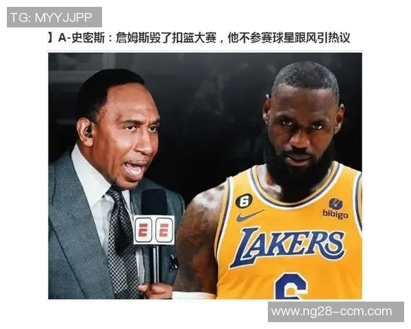 杨毅揭秘詹姆斯与骑士关系深厚球队如同父子情深互相扶持