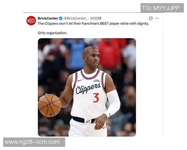 快船教练组对保罗发出警告强调尊重权威与团队和谐的重要性