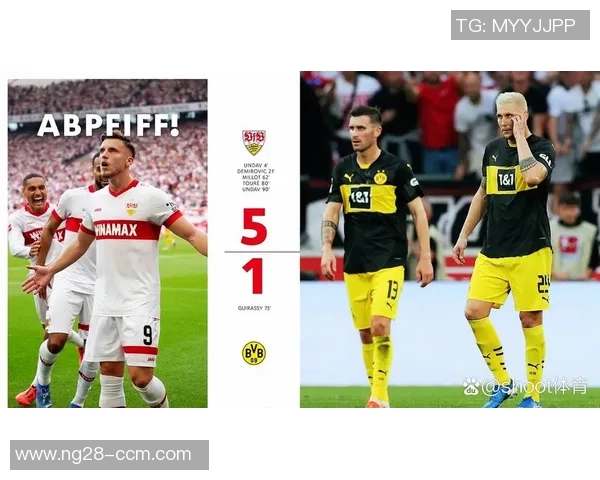 翁达夫连入两球助斯图加特追平多特比赛精彩瞬间回顾