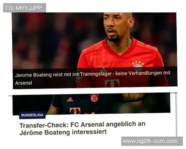 德媒报道汉堡若有具体报价多特将不阻止凯尔离职 德媒报道汉堡若有具体报价多特将不阻止凯尔离职